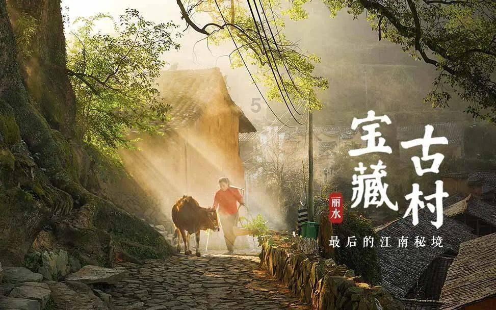 琴覆天下