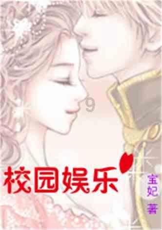 空中战队无敌版