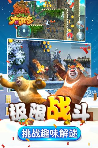 舞者芭比