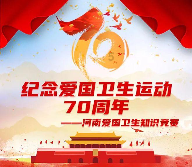 2024年01月25日《麒麟气象站》