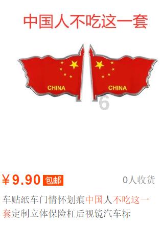莉莉逃脱记