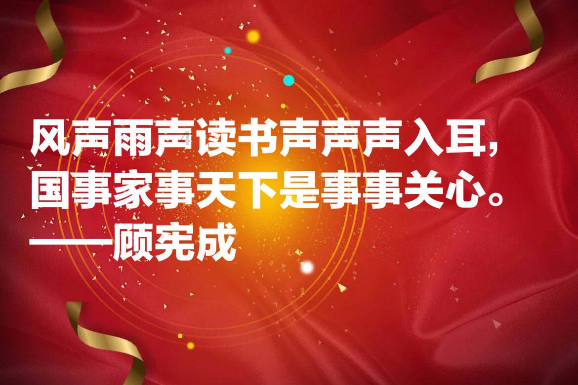 喜羊羊气球大战