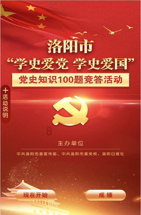 购房享消费补贴 九龙坡区迎春房交会2月1日启幕