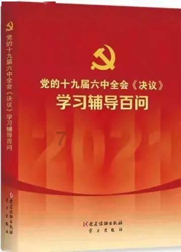 给青春女孩上色